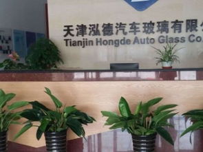 天津花卉租賃首選匯通花卉公司 專業(yè)養(yǎng)護(hù)，價(jià)格實(shí)惠